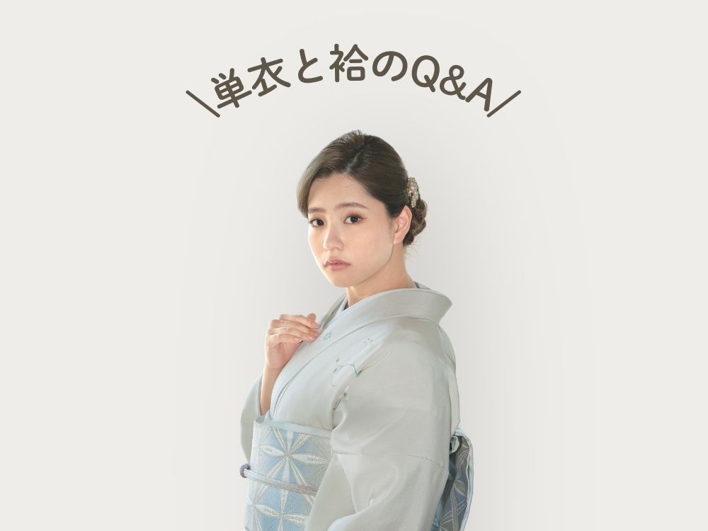 着物着用モデル