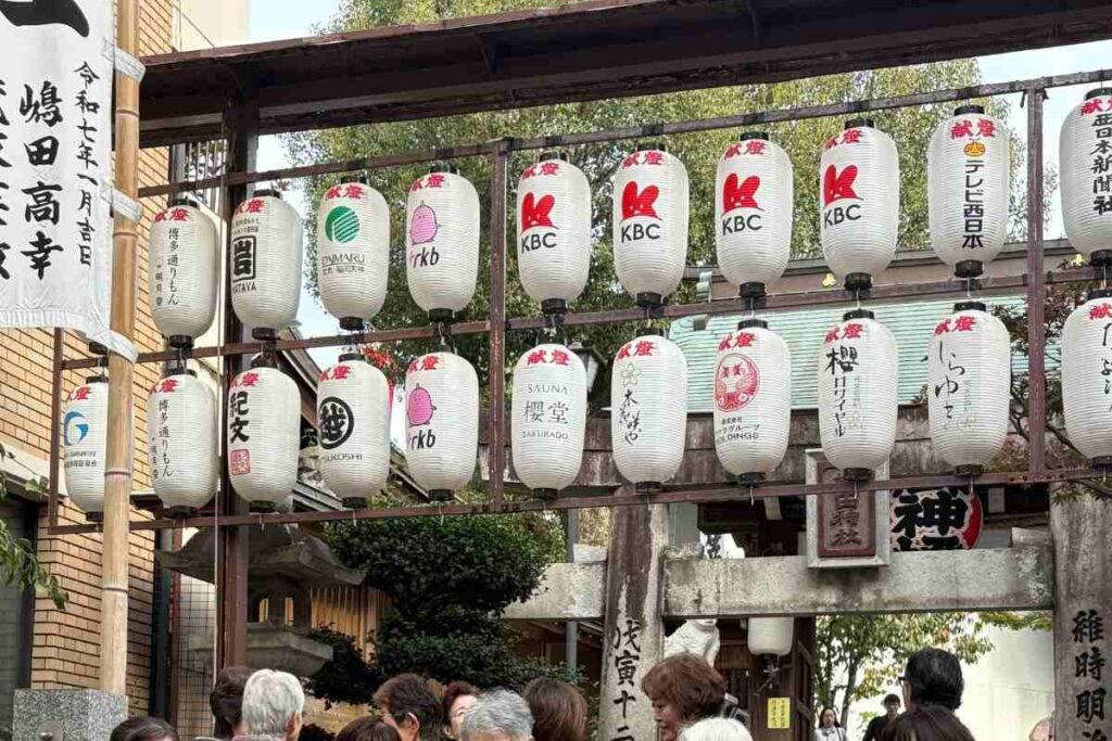 櫛田神社の画像