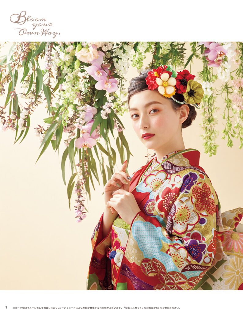 22年 令和4年 成人 人気の髪型 髪飾り Kimonoしゃなり