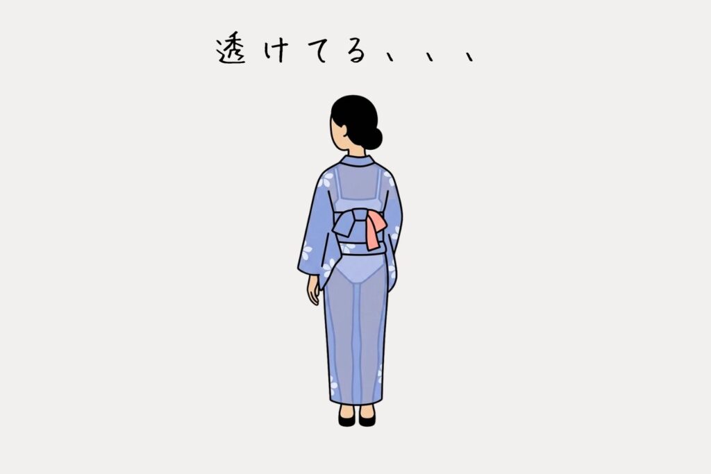 下着が浴衣から透けてしまっている人のイメージ画