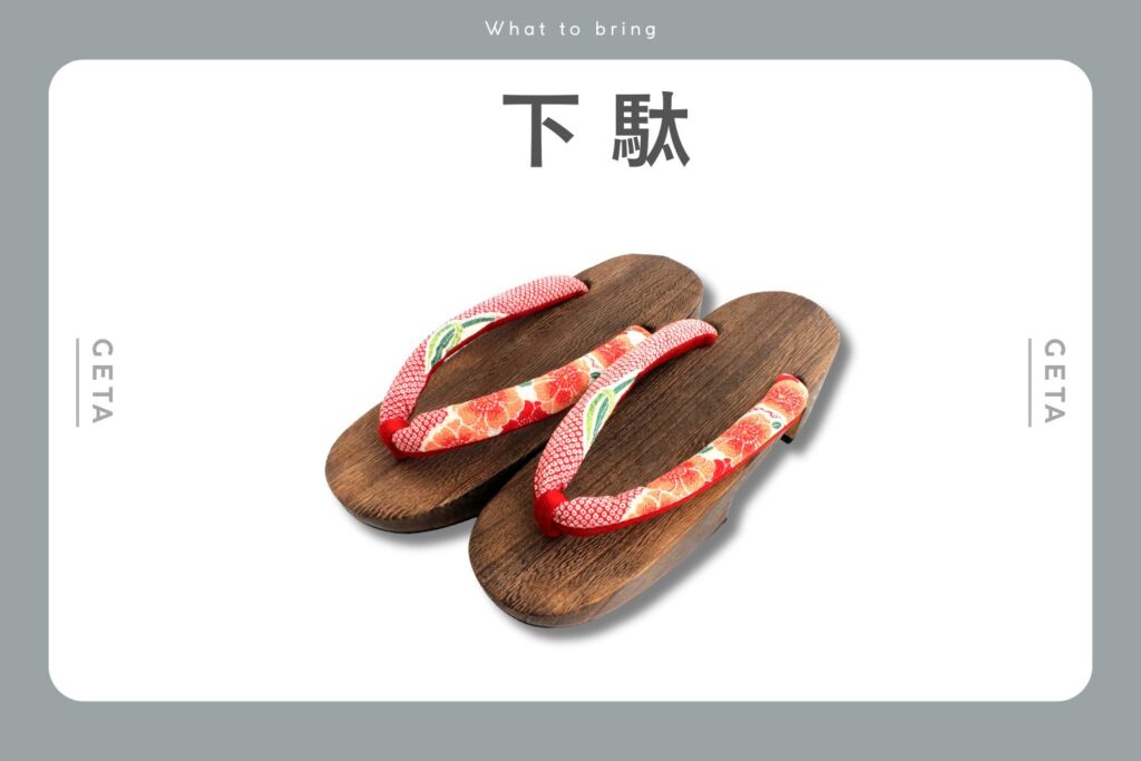 下駄画像