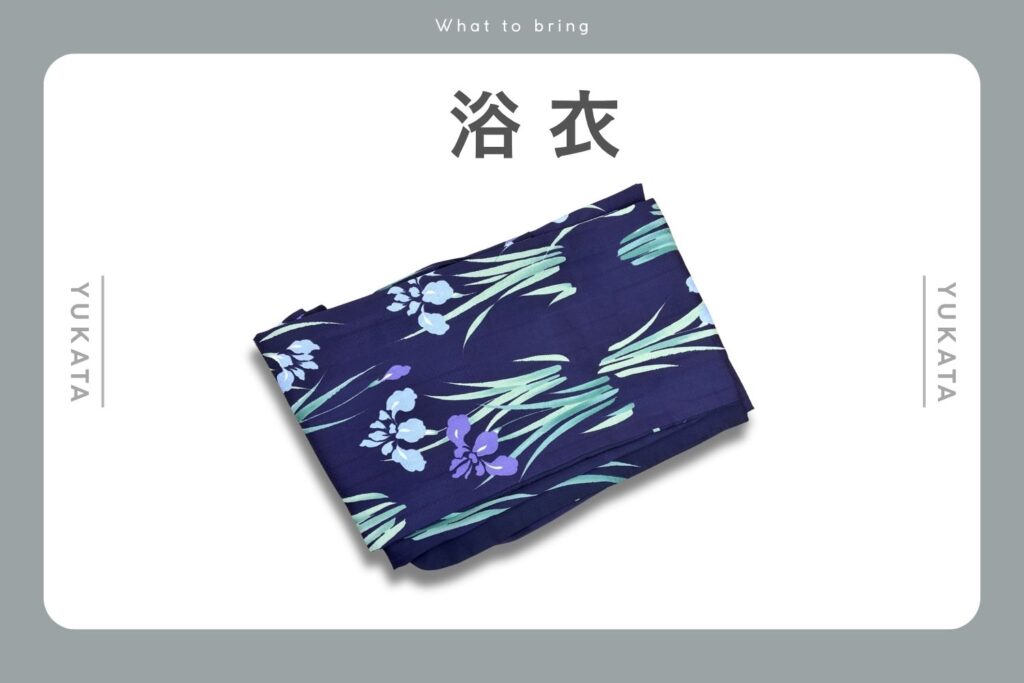浴衣画像