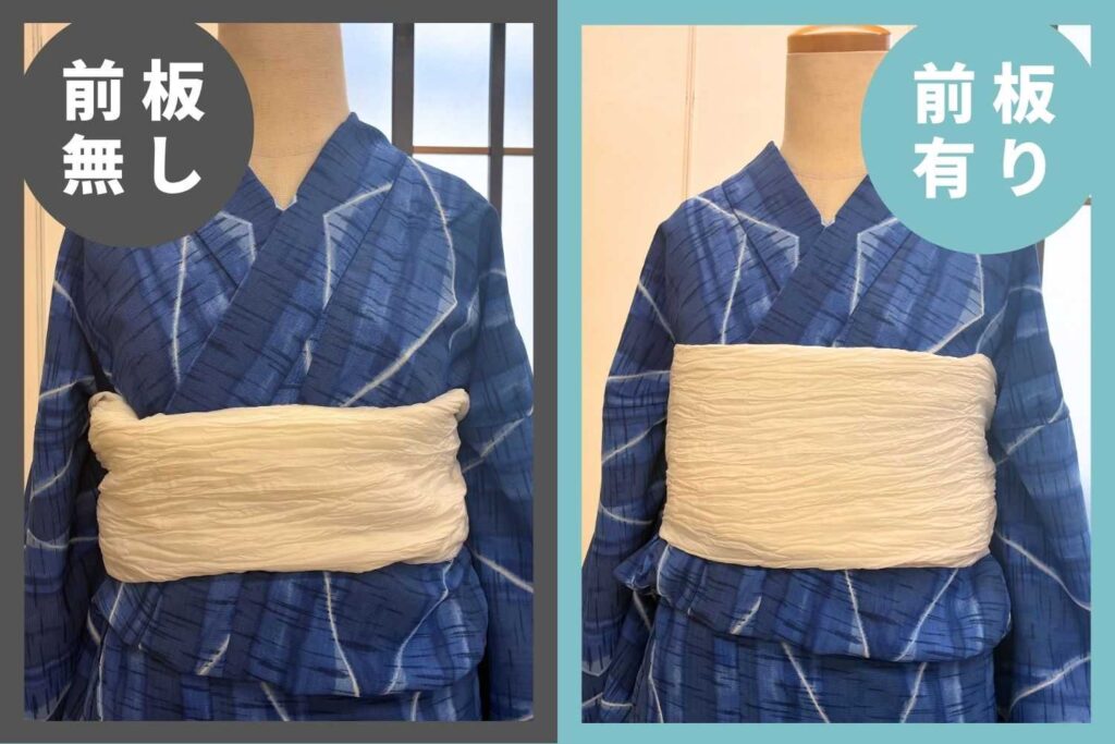 前板無し有り画像
