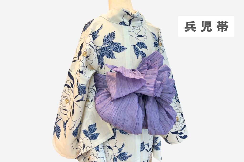 兵児帯の画像